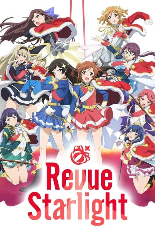 Revue Starlight official trailer poster