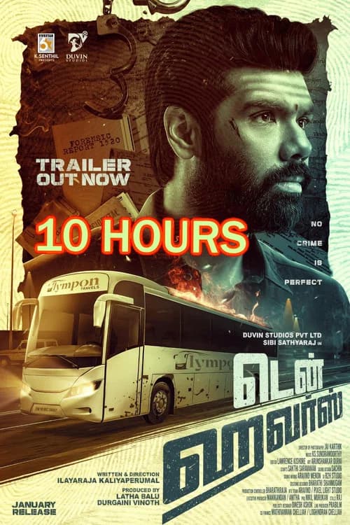 Ten Hours official trailer poster