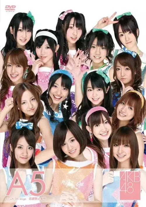 Team A 5th Stage "Renai Kinshi Jourei" official trailer poster