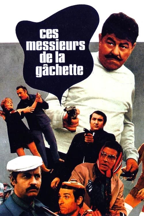 Ces messieurs de la gâchette official trailer poster
