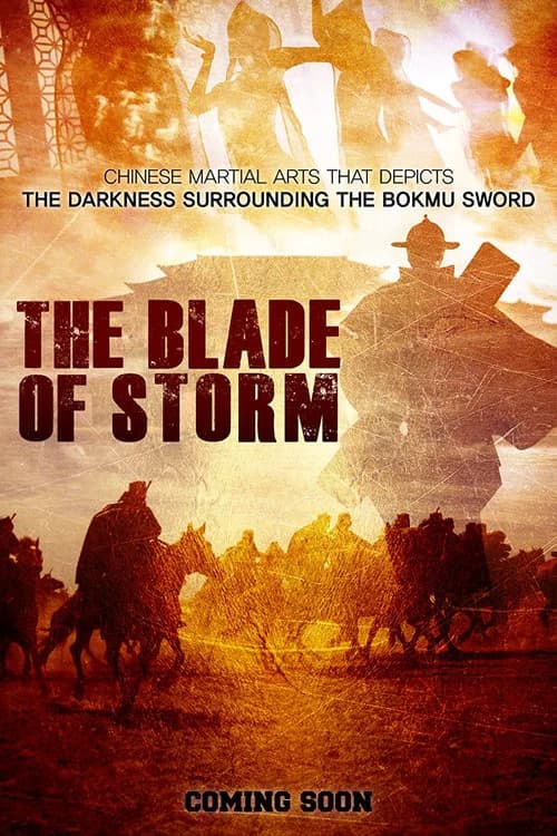 The Blade of Storm official trailer poster
