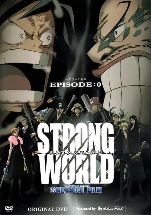 One Piece: Strong World Episode 0 official trailer poster