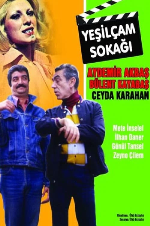 Yeşilçam Sokağı official trailer poster