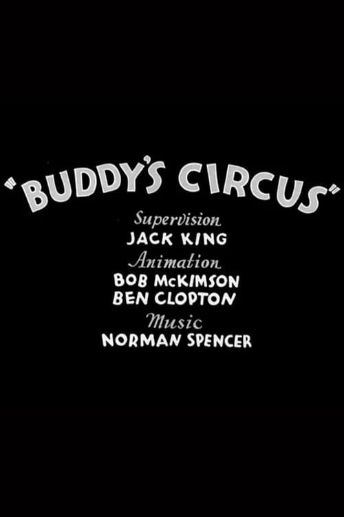 Buddy's Circus official trailer poster