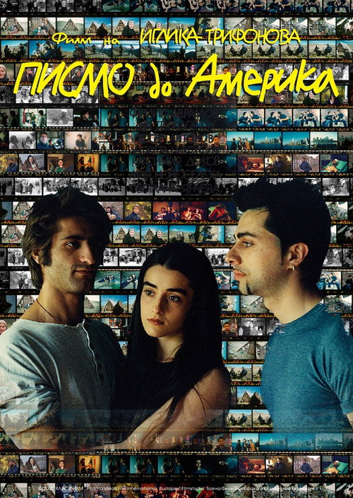 Letter to America official trailer poster