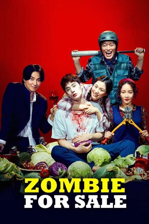 Zombie for Sale official trailer poster