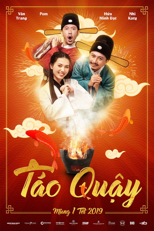 Naughty Kitchen God official trailer poster