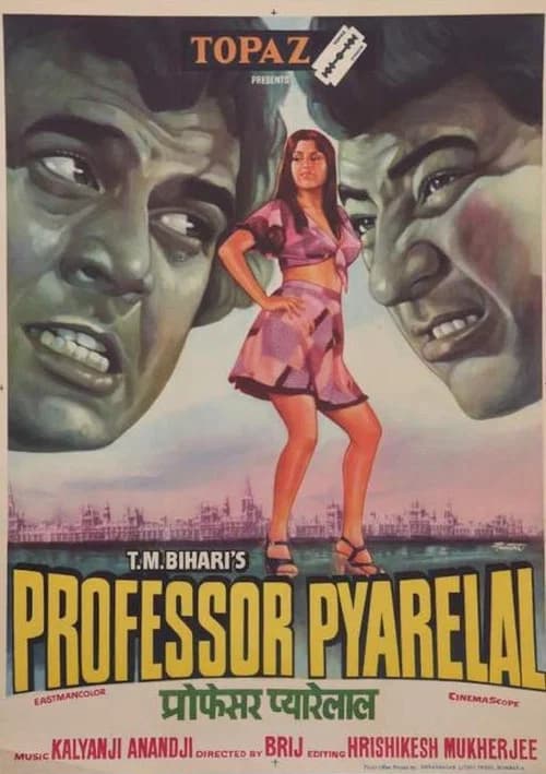 Professor Pyarelal official trailer poster