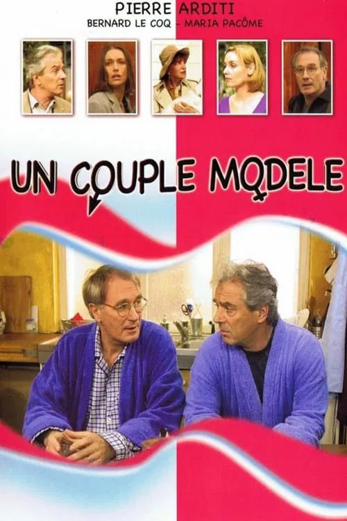 An Unlikely Couple official trailer poster