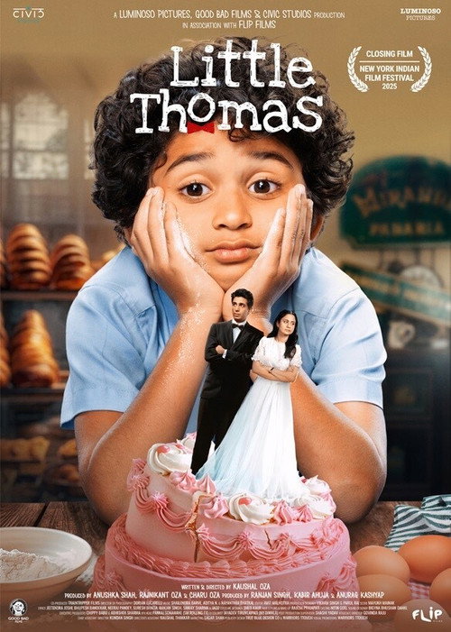 Little Thomas official trailer poster