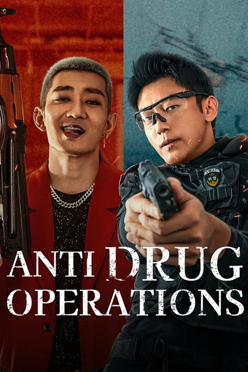 Anti Drug Operations official trailer poster