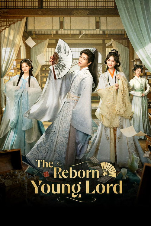 The Reborn Young Lord official trailer poster