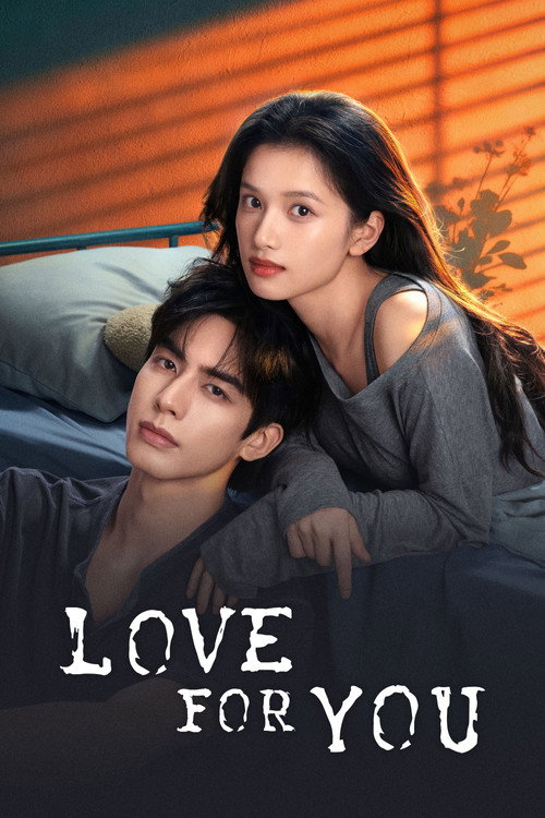 Love For You official trailer poster