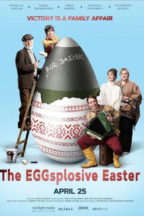 The EGGsplosive Easter official trailer poster