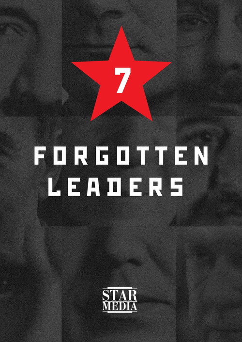 Country of the Soviets. Forgotten leaders official trailer poster
