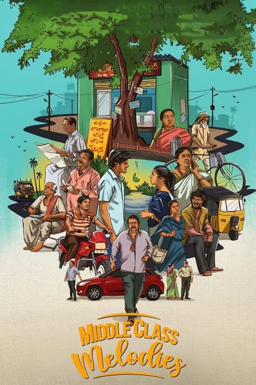 Middle Class Melodies official trailer poster