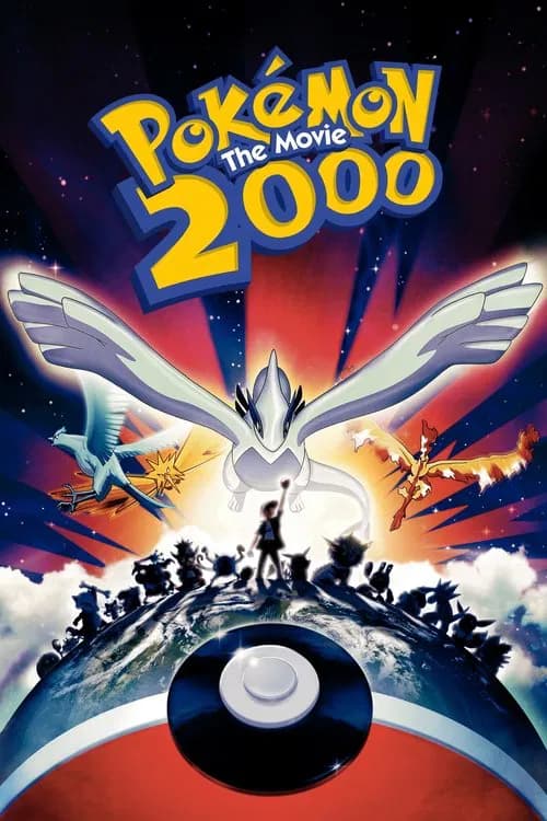 Pokémon the Movie 2000 official trailer poster