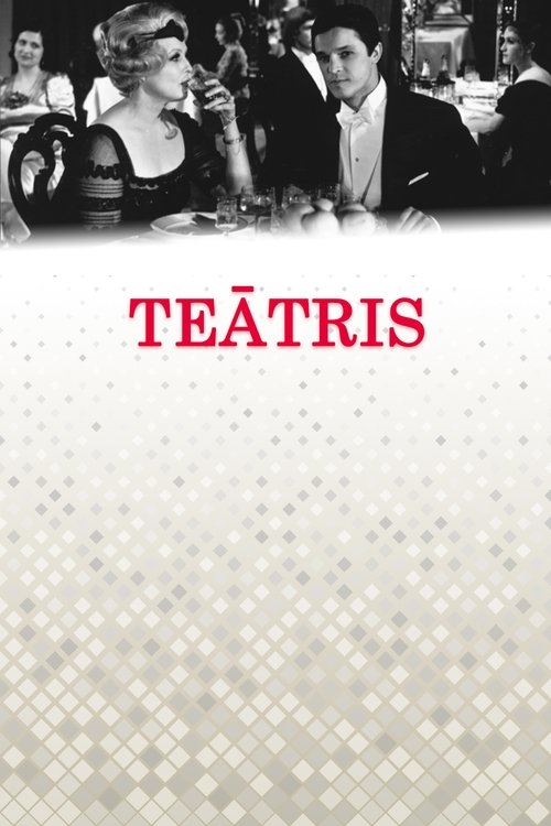 Theatre official trailer poster