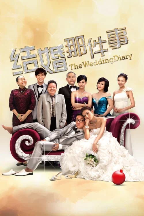 The Wedding Diary official trailer poster