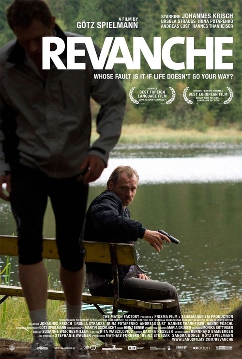 Revanche official trailer poster