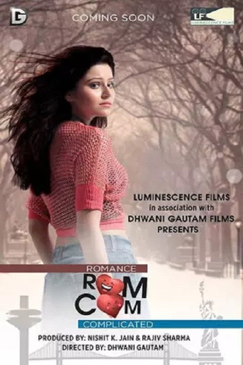 Romance Complicated official trailer poster