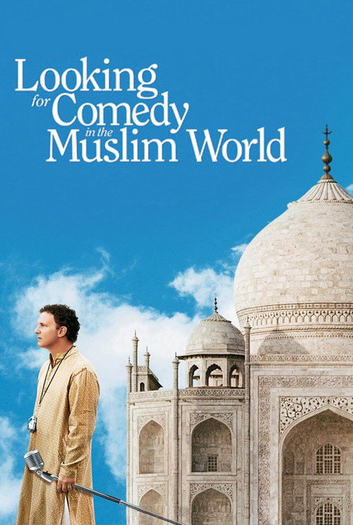 Looking for Comedy in the Muslim World official trailer poster