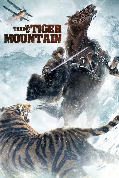 The Taking of Tiger Mountain official trailer poster