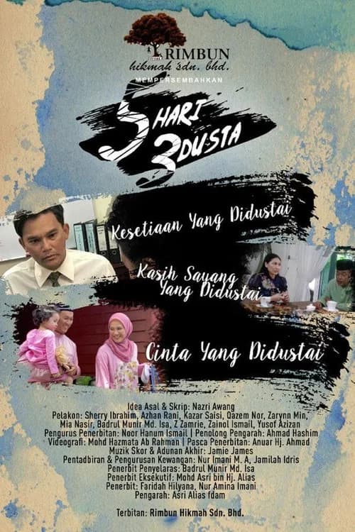 5 Hari 3 Dusta official trailer poster