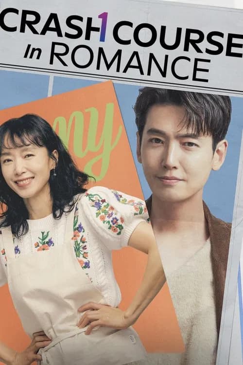 Crash Course in Romance official trailer poster