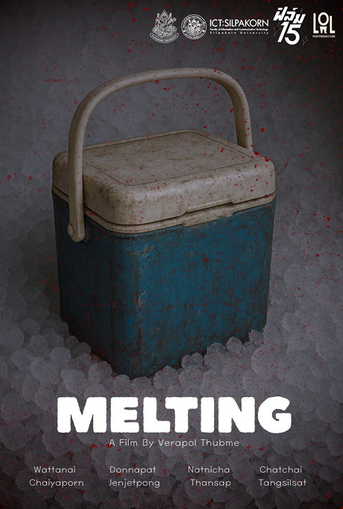 Melting official trailer poster