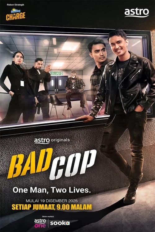 Bad Cop official trailer poster