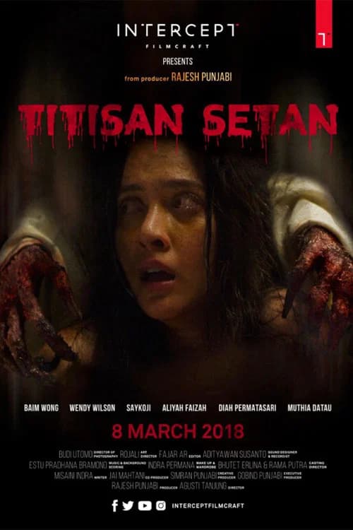 Incarnation of the Devil official trailer poster