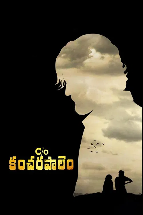C/o Kancharapalem official trailer poster