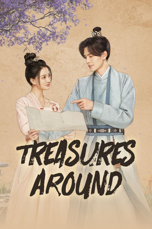Treasures Around official trailer poster