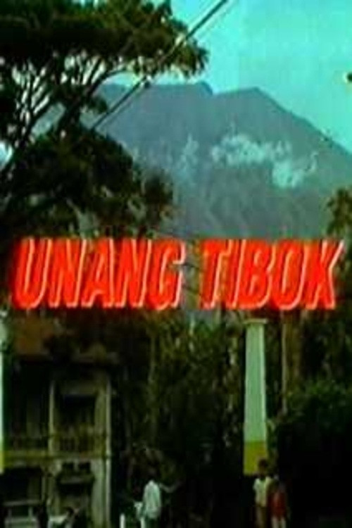 Unang tibok official trailer poster