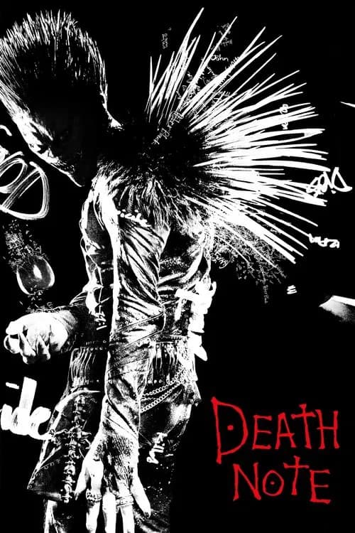 Death Note official trailer poster