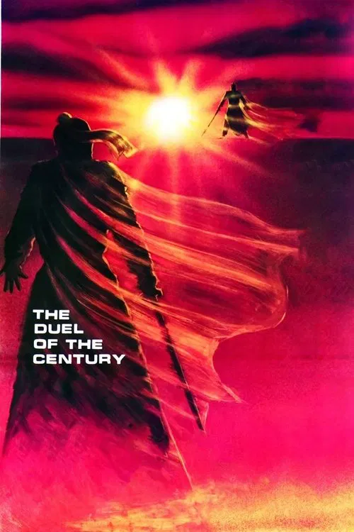 The Duel of the Century official trailer poster