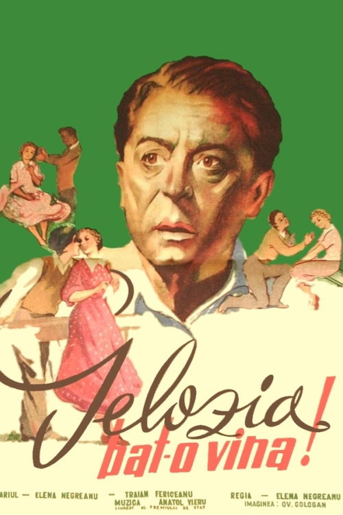 Gelozia bat-o vina official trailer poster