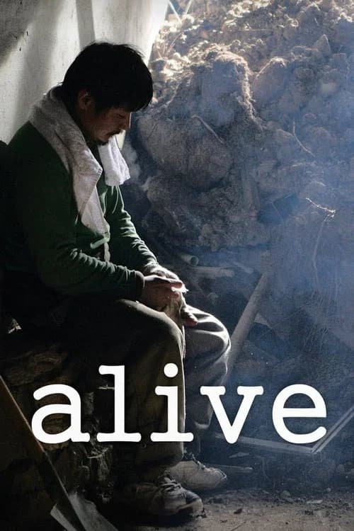Alive official trailer poster