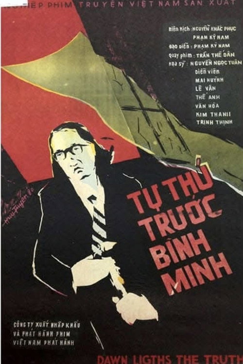 Dawn Lights The Truth official trailer poster