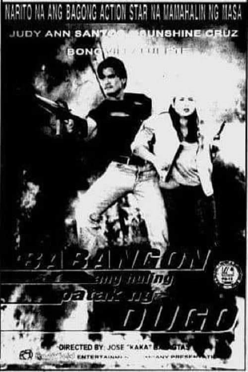Babangon Ang Huling Patak ng Dugo official trailer poster