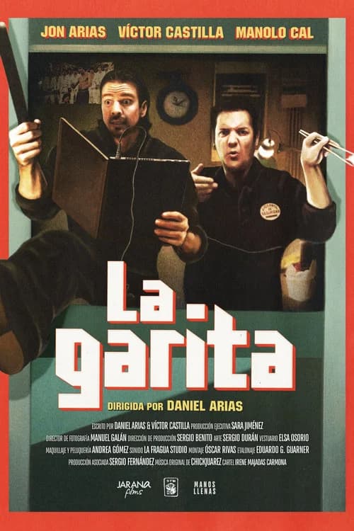 La garita official trailer poster