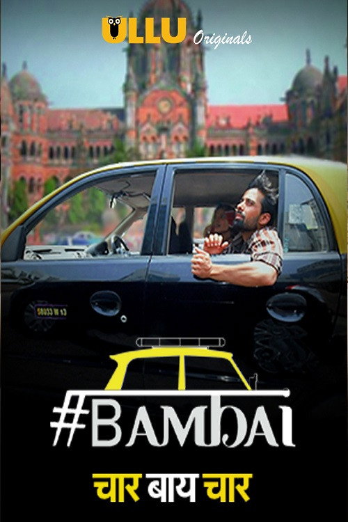 Bambai 4x4 official trailer poster