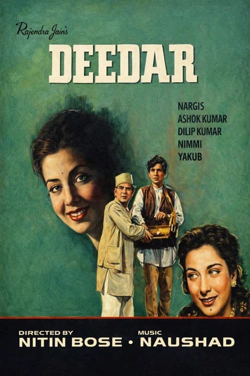 Deedar official trailer poster