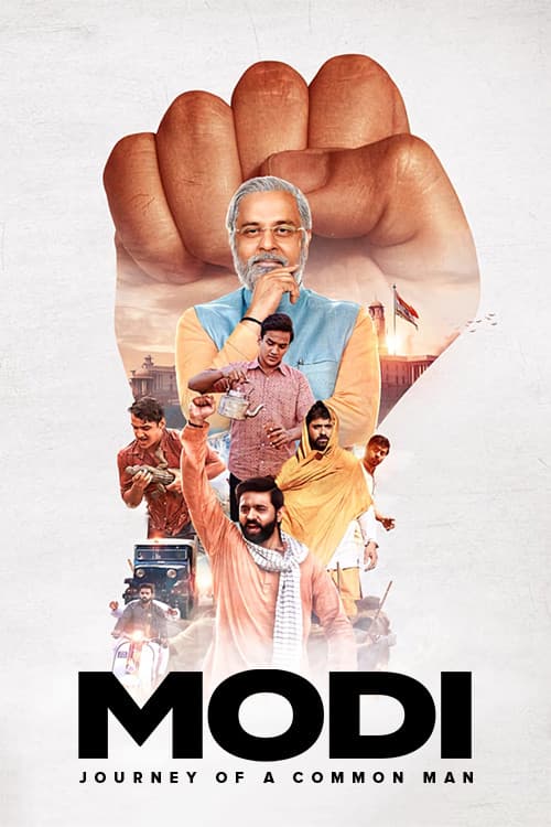 Modi: Journey of a Common Man official trailer poster