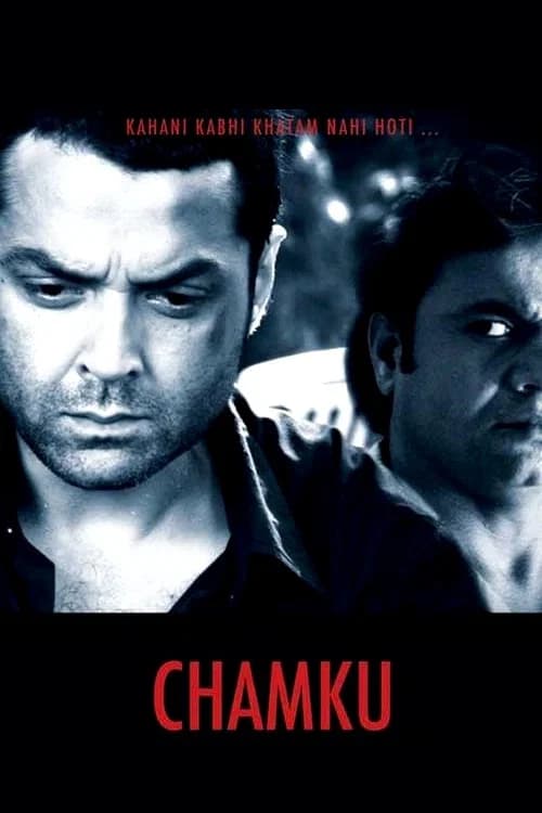 Chamku official trailer poster
