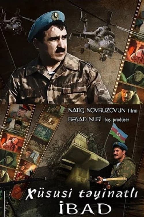 Special Forces Ibad official trailer poster