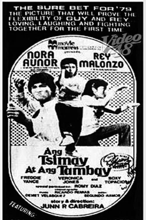 Ang Tsimay at Ang Tambay official trailer poster