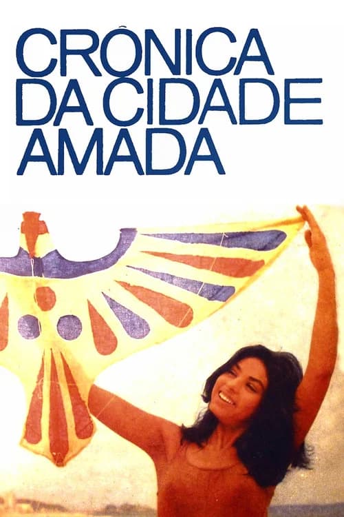 Crônica da Cidade Amada official trailer poster
