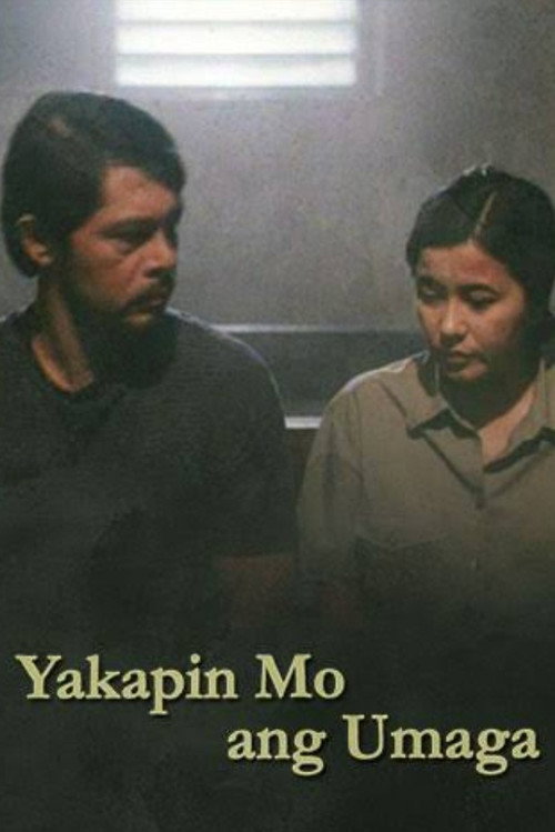 Yakapin Mo ang Umaga official trailer poster